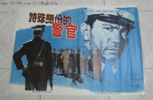 哪里可以办职称公证书